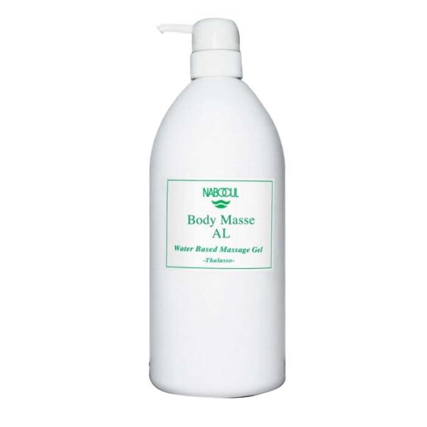 NABOCUL ナボカル ボディマッセAL 1000g