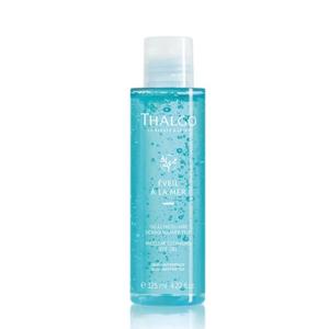 THALGO タルゴ　シルキーボディミルク インドセアン　3本セット 入手困難 THALGO タルゴ シルキーボディミルク インドセアン 3本セット