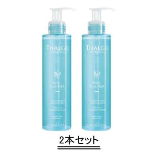 JOLI ジョリ バクチオイルセラム 105ml【2本セット・送料無料