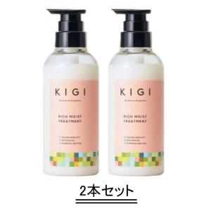 キギ バイ シエラ オーガニカ リッチモイスト シャンプー 2000ml キギ バイ シエラ オーガニカ KIGI By Sierra Organica リッチモイスト