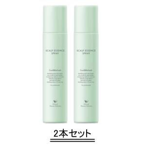【新品未開封】アウスレーゼ　ヘアブローN 180ml×3本 アウスレーゼ ヘアブローN 180ml アウスレーゼ AUSLESE 資生堂