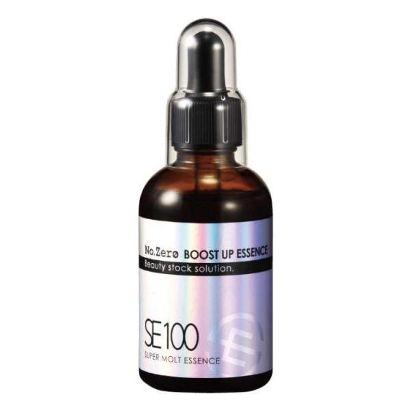 LA SINCIA ラシンシア リポデルム SE100 スーパーエッセンス No.ZERO 60ml