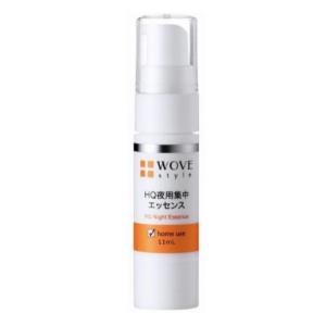 WOVE Style（ウォブスタイル） GFレチノクリア 美容液 30ml ホームケア