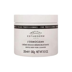 エステダム センシクレンジング ミルク 500ml 業務用 正規品 ビッグ