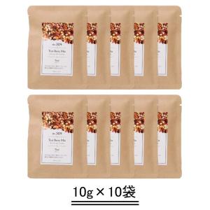 TEAtriCO ティートリコ トライアルセット 【10g×14種】 : グッド