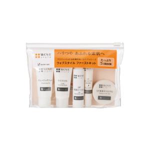 McCELLRIE マッコイ マクセリー マクセリーセラム 30ml【送料無料