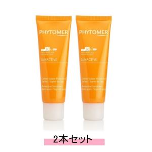 CHANEL シャネル CCクリームN #20 BEIGE SPF50/PA+++ 30ml