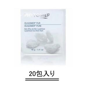 PHYTOMER フィトメール オリゴメール ピュア 40g×20包 【送料無料】｜mono-y2