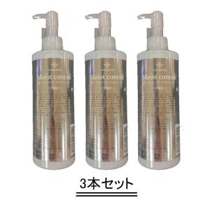 ヴィコスメティック No1・No3各300ml業務用 | www.tspea.org
