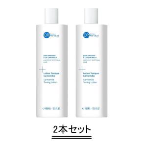 enisie RHYTHM リズム エニシー ウィルトライアルキット : グッド