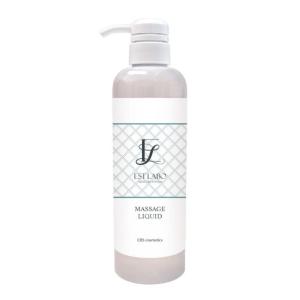 NONF McCoy マッコイ ノンF マッサージオイル C シトラス 500ml【送料
