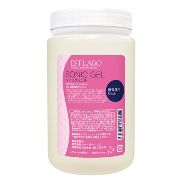 CBS EST LABO エステラボ ソニックジェル 1kg