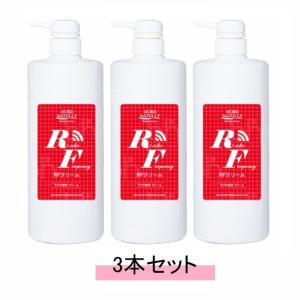 7BEAUTY RFクリーム ベーシック 1kg 15個セット ラジオ波 高周波