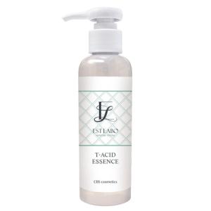 MAJOR マジョール ナノソリューション I・C+ / D+ 25ml 美容液 選べる2