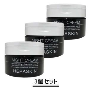 CRE+ ミネラルKSイオンゲル 50g +10g ワールドレップサービス ミネラルKS イオンゲル ゲル状美容液