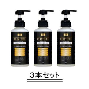 EGLANTIER エグランティエ リッシュローション 500ml【送料無料