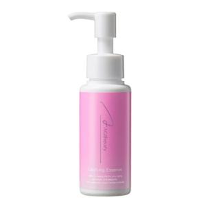 C623 シャンソン化粧品 SO-D マキシドール ミルク 90ml 【T