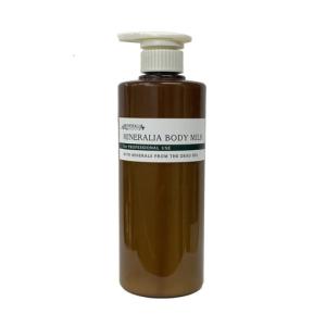 POLA（ポーラ） アペックス クレンジングクリームN 1311 120g【メール