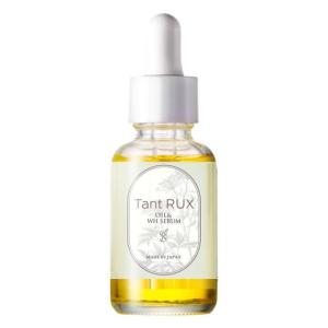 タントリュクス ラヴ 限定2点セット LUVオイル 30ml + LUVリキッド希釈