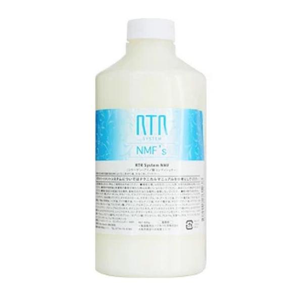 RTR コンディショナー NMF 800ml Ray Industry（レイ インダストリー）