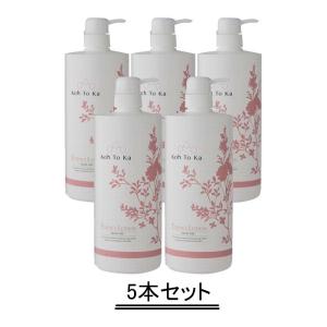 ma remove マ・リムーブ H2 SWITCH エイチツースイッチ 170g【3本