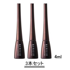 REVITALASH（リバイタラッシュ） アドバンス センシティブ 2ml【送料