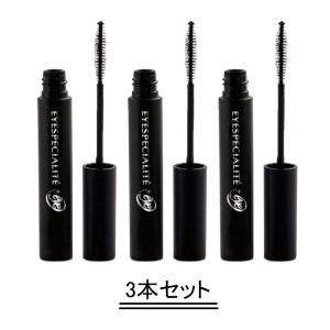 イオン化粧品 クリスタルエキス 45ml （リニューアルして「うるおい