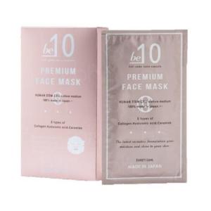 ARTISTIC＆CO. Dr.Arrivo アリーヴォ シリーズ専用美容液 PE GOLDEN