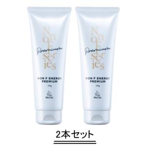 NONF マッコイ ノン F モンスター 250g ボディマッサージジェル