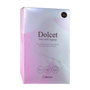 PYR FILING PLUS パイラ ファイリング プラス 45包入り【2箱セット