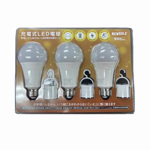 いつでもランプtsuita 単品 停電しても消えない電球 LED電球