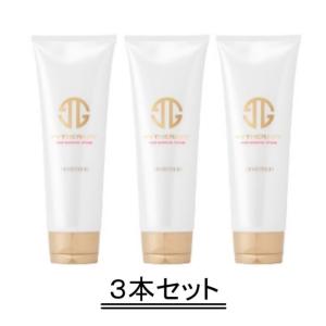 EGLANTIER エグランティエ リッシュローション 500ml【送料無料