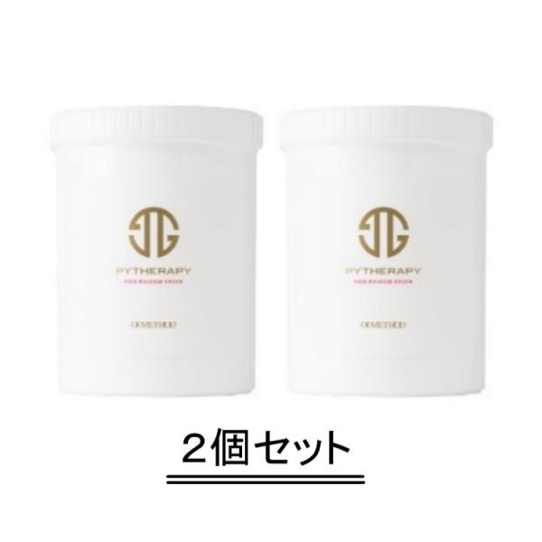 OI method オーアイメソッド パイテラピー フェイスマッサージクリーム 1,000g 【2個...
