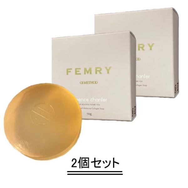 OI method オーアイメソッド パイテラピー エッセンスシャンテ 70g【2個セット】【送料無...