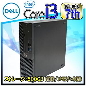 DELL デル OptiPlex3050 デスクトップ パソコン Core i3 第7世代 4GB 500GB HDD Windows10 pro｜mono-yado
