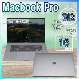 極美品 Macbook Pro 16インチ 2019年 Core i7 16GB 500GB MVVJ2J/A 動作OK｜mono-yado