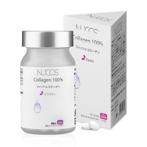 NUCOS ヌコス コラーゲン サプリ サプリメント フィッシュコラーゲン 90粒 健康食品 エラスチン 国産 アミノ酸 ビタミン 鉄分 美容｜mono-yell