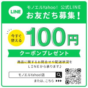 サンダルフォー ジャム 大瓶 284g ブルー...の詳細画像5