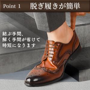 結ばない靴紐 靴ひも 革靴 ブーツ ゴム シリ...の詳細画像2