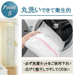 カーテン 紐 ひも のれん 200cm ストリ...の詳細画像5