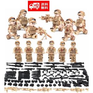 MOC LEGO レゴ ブロック 互換 ARMY ロシア軍特殊部隊 砂漠戦 カスタム ミニフィグ 6体セット 大量武器・装備・兵器付き｜monobase2021