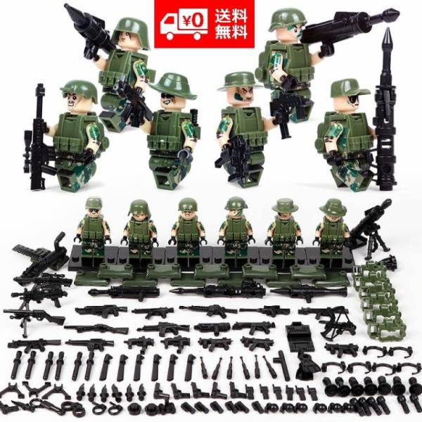 MOC LEGO レゴ ブロック 互換品 ARMY WW2 ロシア軍特殊部隊 ジャングル戦 カスタム...