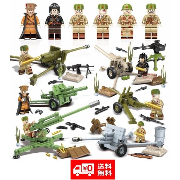 MOC LEGO レゴ ブロック 互換 WW2 第二次世界大戦 ソビエト連邦軍 後方部隊 指揮官 兵...