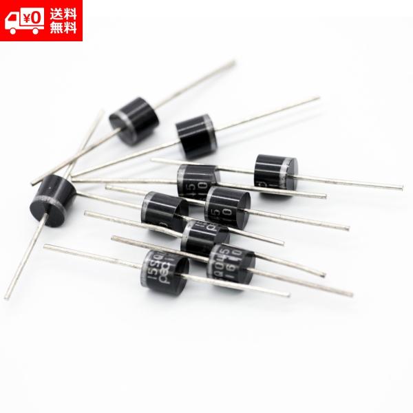 ショットキー バリア ダイオード 10本セット 45V 15A 整流 逆流防止 高速スイッチング 用...
