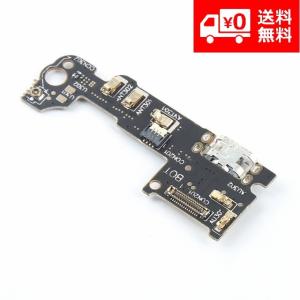 【ASUS】 ZenFone 3 Laser （ZC551KL） マイクロUSB フレックスケーブル 互換品 OEM 充電ポート ドックコネクター 基板
