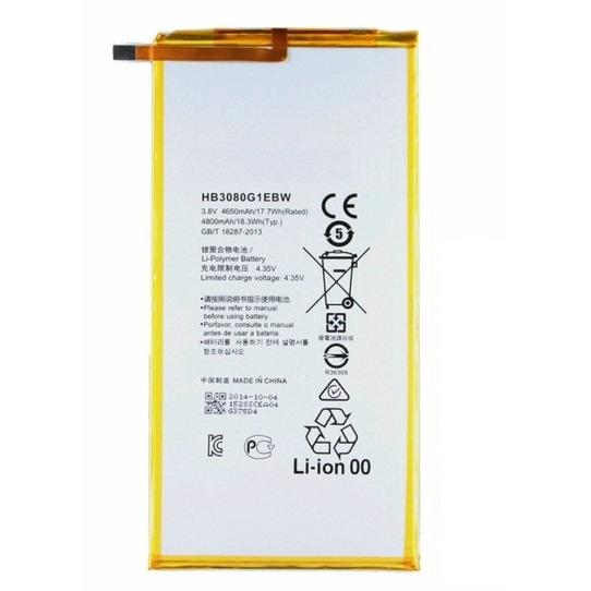 Huawei (ファーウェイ) docomo ドコモ d tab Compact d-02H 互換品...