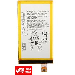 TOSHIBA 東芝 TB-FC30J 廃トナーボックス 純正品(カラー複合機 TOSHIBA 東芝 TB-FC30J 廃トナーボックス 純正品(カラー複合機