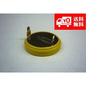 5個】 ボタン電池 CR2032 3V タブ端子付き ファミコン