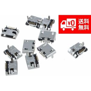 uxcell マイクロUS Bディップメスソケット 5ピンアダプターボード Amazon.co.jp: uxcell マイクロUS Bディップメスソケット タイプ