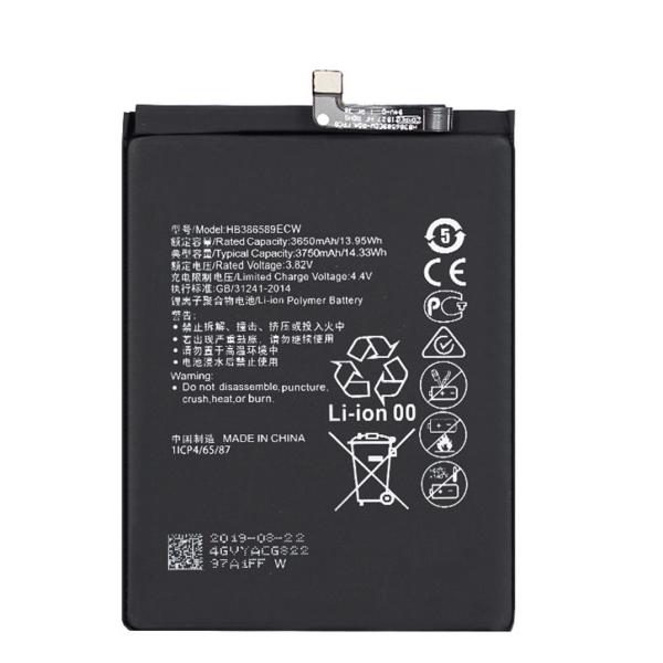 Huawei P10 Plus/Mate 20 lite/Nova 3 交換用 電池パック 互換品 ...